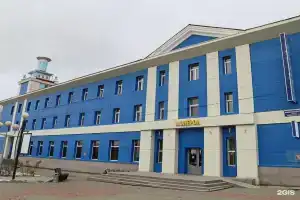 Hotel Moneron, Yuzhno-Sakhalinsk