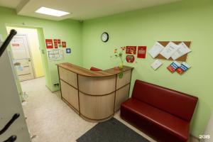 Hostel Rus, Tomsk