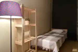 Vershina Hostel, Kirovsk