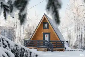 Gubaha Hotel, Kurgan