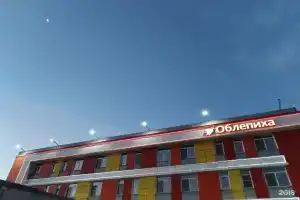 Hotels