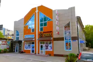 Five Miracles Hotel, Barnaul