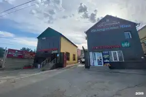 Zhemchuzhina yuga Camping, Samarskoye