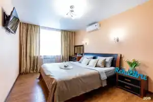 Stepanenkov Apartments