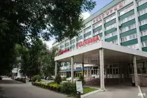 Hotel Centralnaya, Biysk