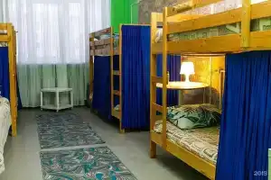 Moon Hostel, Ekaterinburg