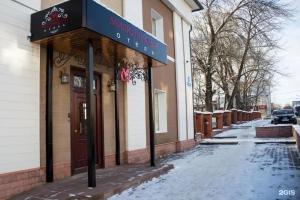 Milyutinskiy Hotel, Cherepovets