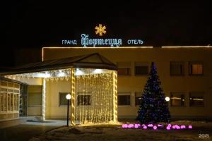 Fortetsiya Hotel, Orsk