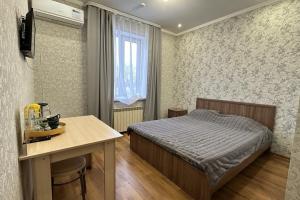 Hotel Milana, Orenburg