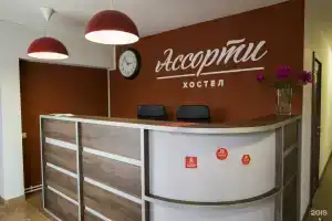 Assorti Hostel, Yaroslavl