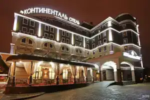 Hotel Continental, Belgorod