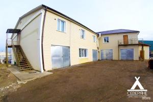 Guest House «Severyane», Yakutsk