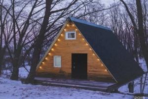 Ars_Fram Camping, Arsenyev