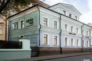 V HOTEL TVERSKAYA, Moscow