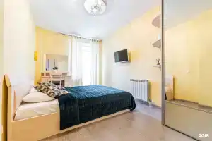 Stepanenkov Apartments