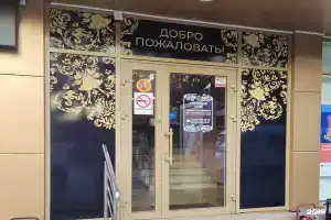 Guest house, Brykin Bor