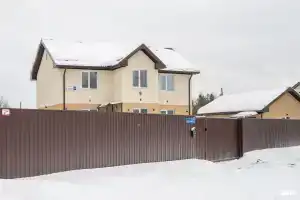 Horoshego dnya Cottage, Verkhnyaya Pyshma