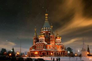 Hotel Chemodan, Izhevsk