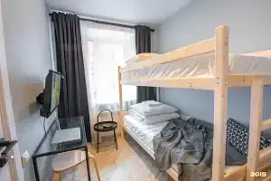 GOSTI Hostel, Vladivostok