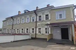 Avtovokzal Hostel, Irkutsk