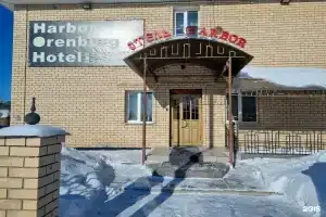 HARBOR HOTEL s, Orenburg