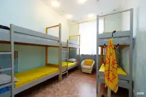 LIKE ROOM Hostels, Chita