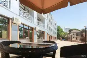 Magellan Panorama Hotel, Sochi