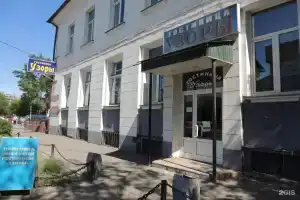 Uzory Hostel, Baykalsk