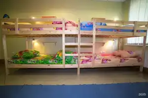 Siberian Hostel, Novosibirsk