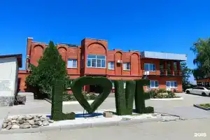 Terrasa Guest house, Volgodonsk