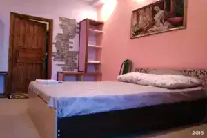 Kamila Hostel, Krasnodar