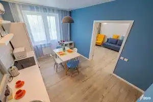 Flagman Apartments, Michurinsk