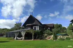 Love is Cottage, Kaluga