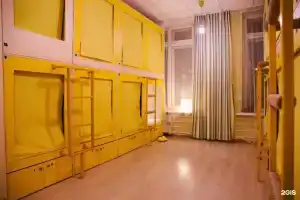 Capsule Hostel Yes, Moscow