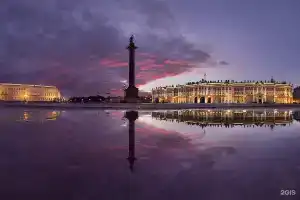 Premiere u Mariinskogo teatra Apartments