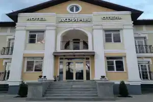 Afiny Hotel, Vologda