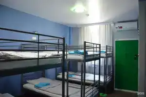 Hostel SunKiss, Adler