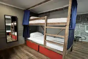 LV.HOSTEL, Yuzhno-Sakhalinsk