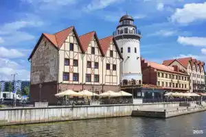 U Medovogo Mosta Hotel, Kaliningrad
