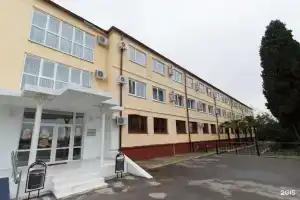Atriya Mini-Hotel, Adler