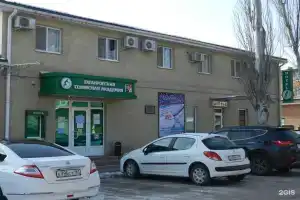 Tennis academy Hotel, Volgodonsk