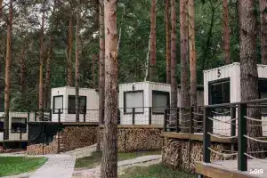 Baden-Baden Termy Uktus Hotel, Ekaterinburg