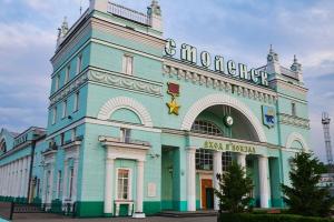 Smart Hotel Smolensk Hotel, Smolensk