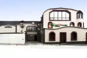 Guest House Madagaskar, Ulan-Ude