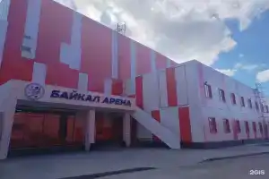 Baykal Arena Hostel, Ulan-Ude