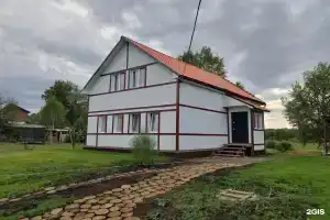 Odina Villadzh, Bereshchagino