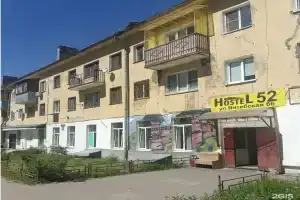 Hostel52, Nizhniy Novgorod