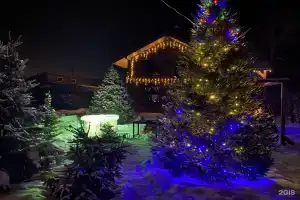 Sinitsyn Dvor Apartments