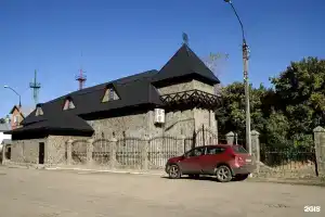 Вавилон отель, Aleksandrov