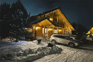 Bogoslovo Hotel, Vladimir